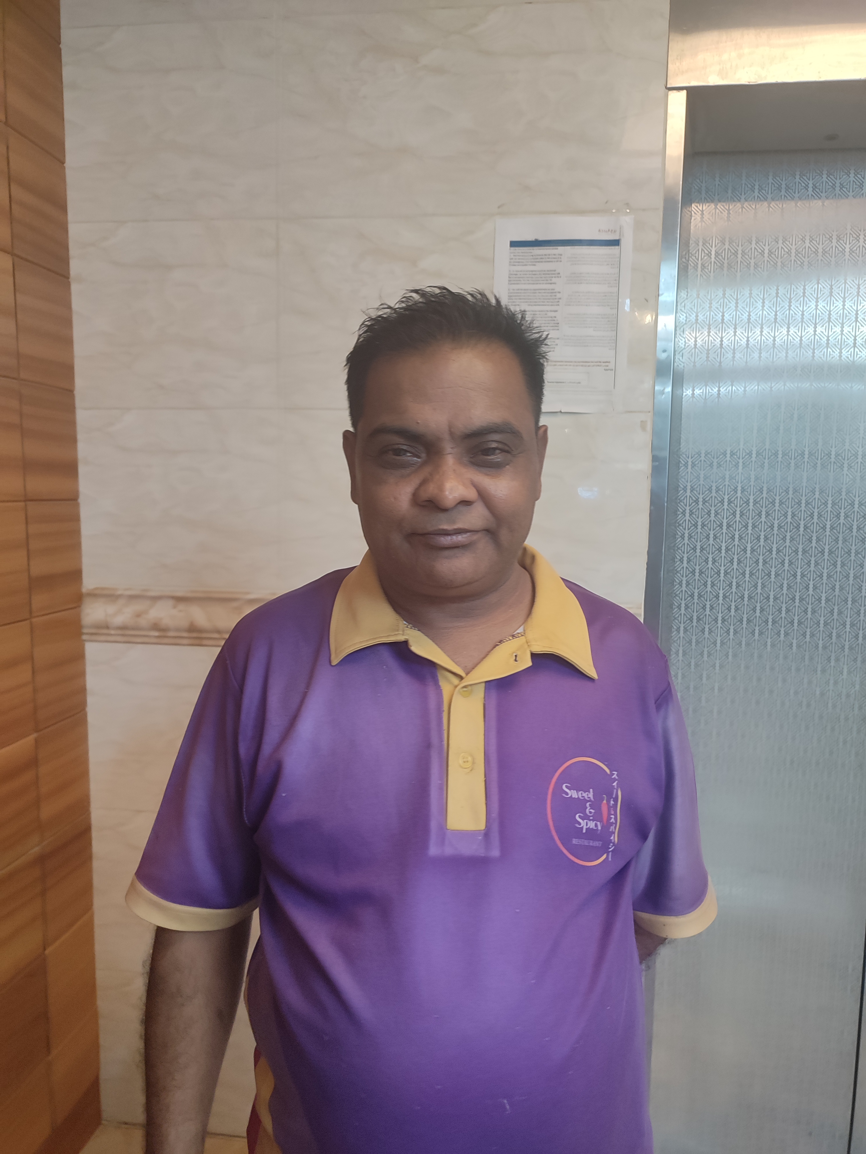 AMINUL ISLAM FAIZ AHMAD